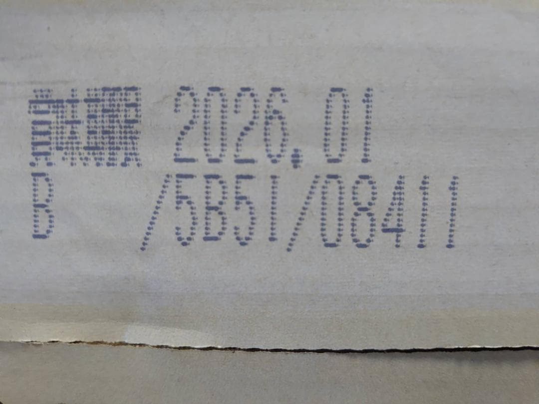 未来のレモンサワー オリジナル 24缶　1ケース
