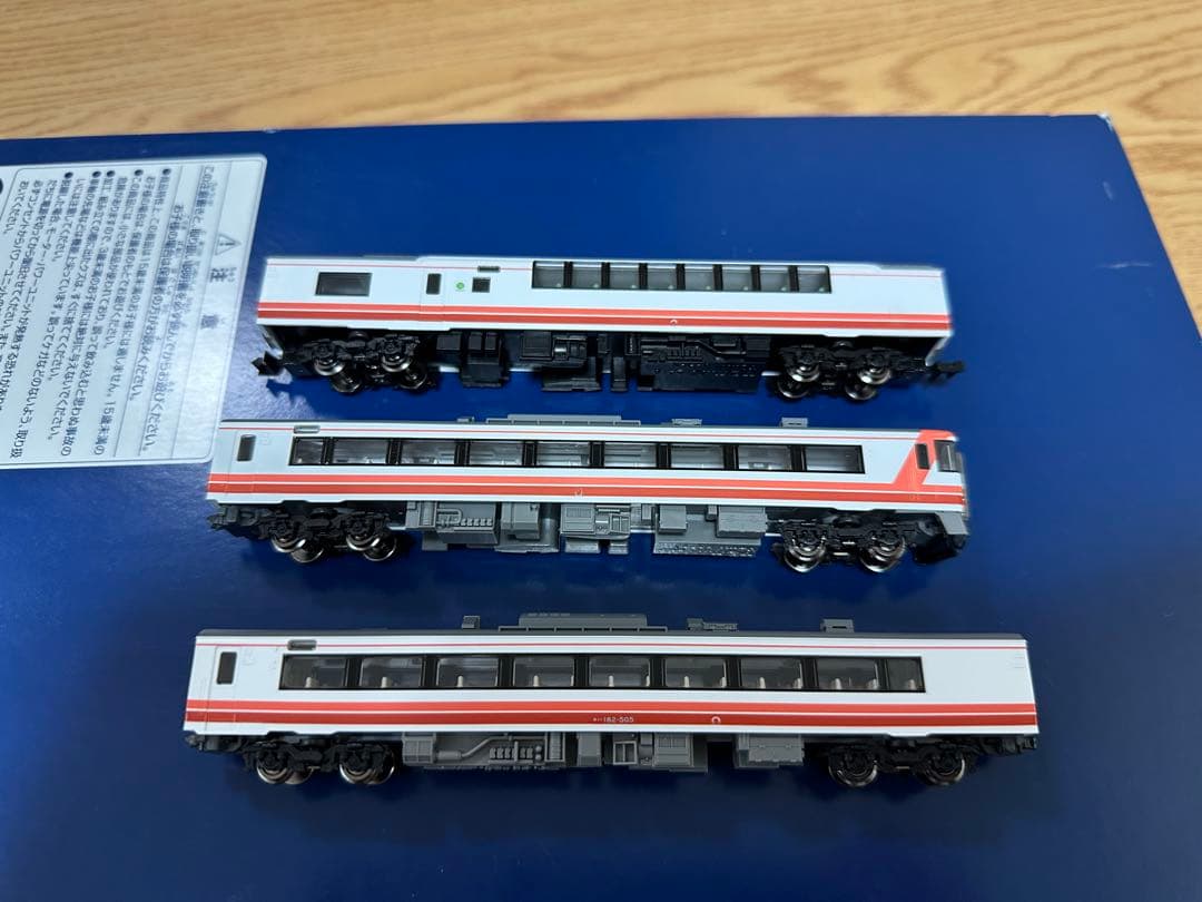 TOMIX 98208 キハ183 500 北斗　+単品３両