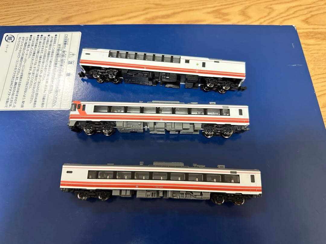 TOMIX 98208 キハ183 500 北斗　+単品３両