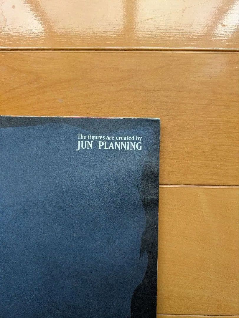 非売品 ナイトメアビーフォア、クリスマスポスター