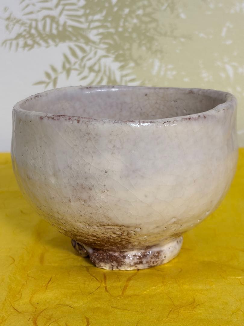 抹茶茶碗 抹茶椀 萩焼 永久勝斎 造　茶道具　桐箱付き 裏千家 表千家