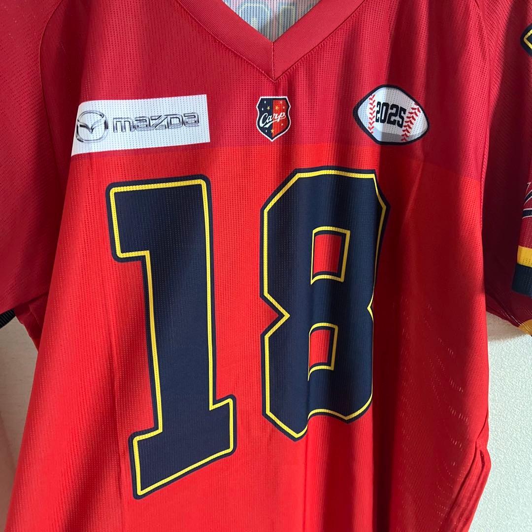 広島 カープ 森下暢仁 アメフト風 ユニフォーム