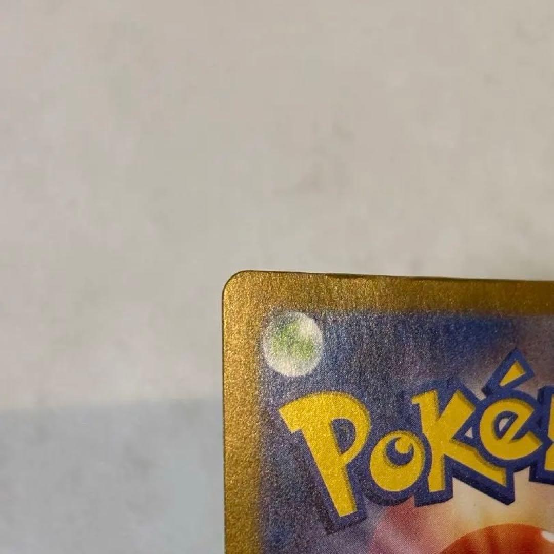 c*o様 ルチアのアピール SAR SV7a 楽園ドラゴーナ 091/064