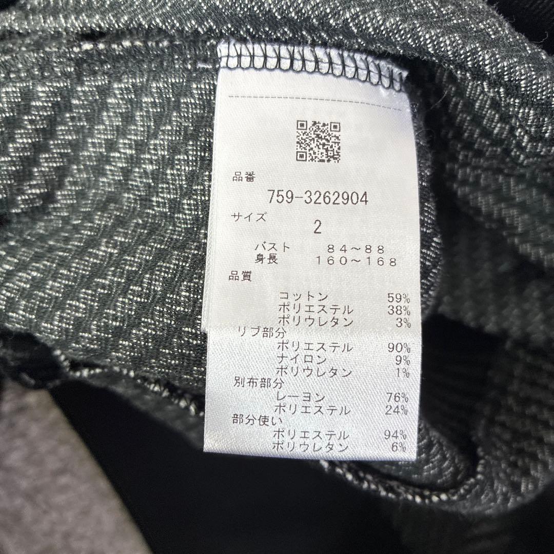 MASTER BUNNY EDITION レディーストップス