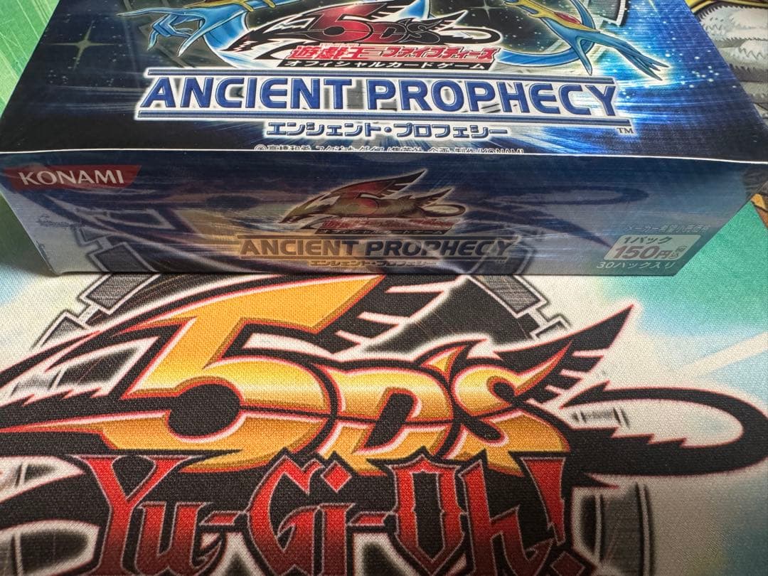 エンシェントプロフェシー　未開封BOX ケース付き