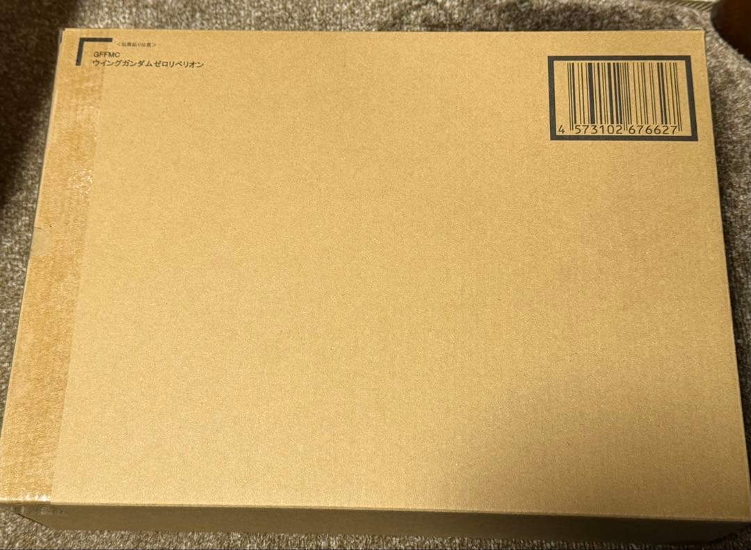 【新品未開封】メタルコンポジット ウィングガンダムゼロ リベリオン 伝票跡無し
