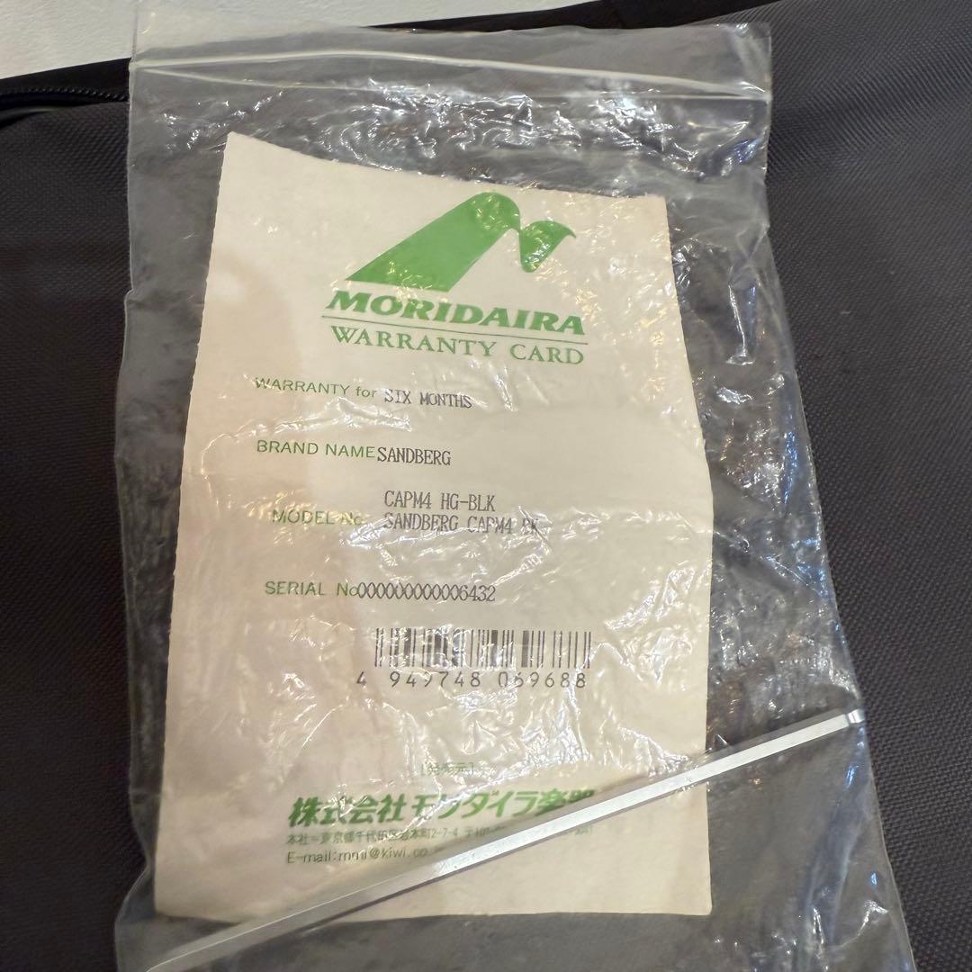 SANDBERG CAPM4 アクティブベース　オリジナルケース付き