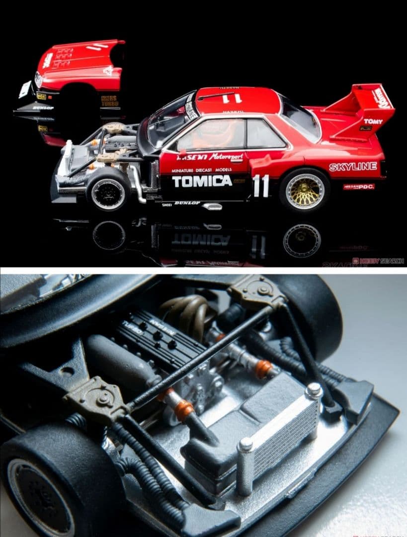 トミカリミテッドヴィンテージネオ トミカ スカイライン スーパーシルエット 82