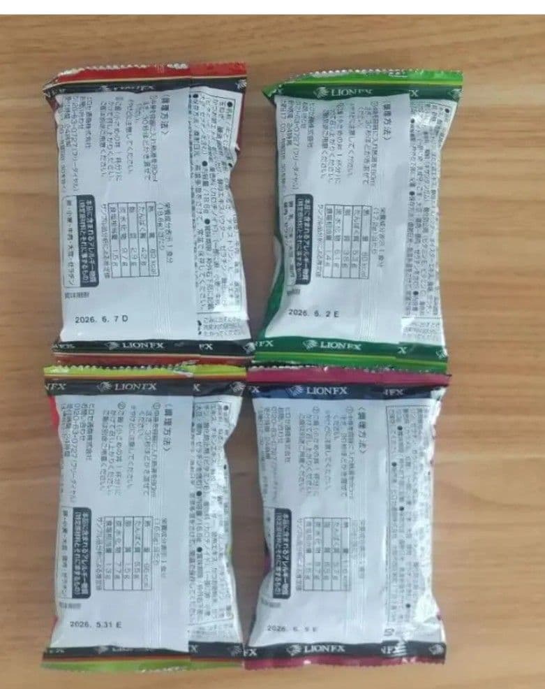 160人前 ヒロセ通商 ラーメン 中華 米 パスタ パスタソース カレー