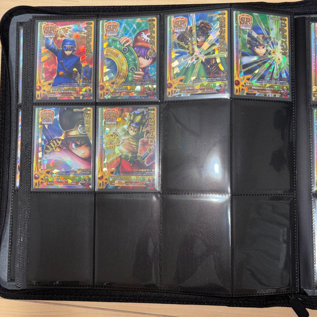 ドラゴンクエスト ドラクエ モンスターバトルロード バラ売り不可