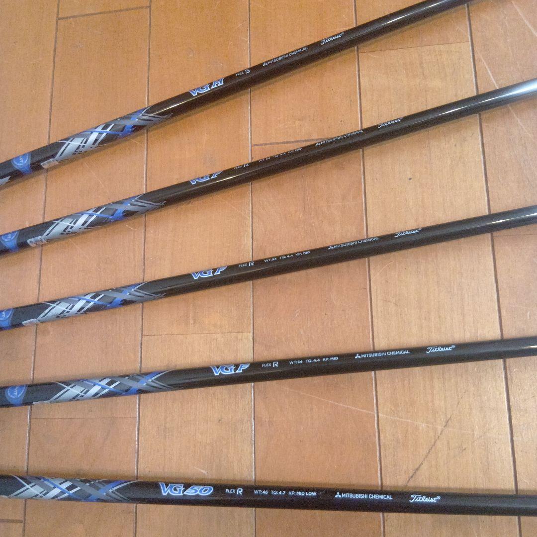 ゴルフクラブセット　タイトリスト