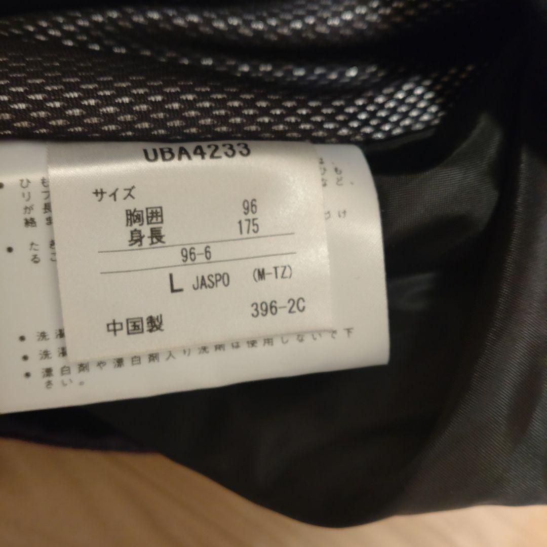 UMBRO 中綿 ピステ ウィンドブレーカー Lサイズ 上下 セットアップ　美品