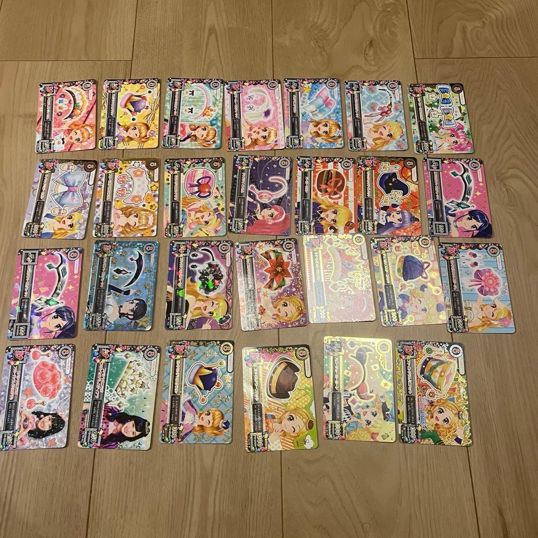 アイカツカード 283枚
