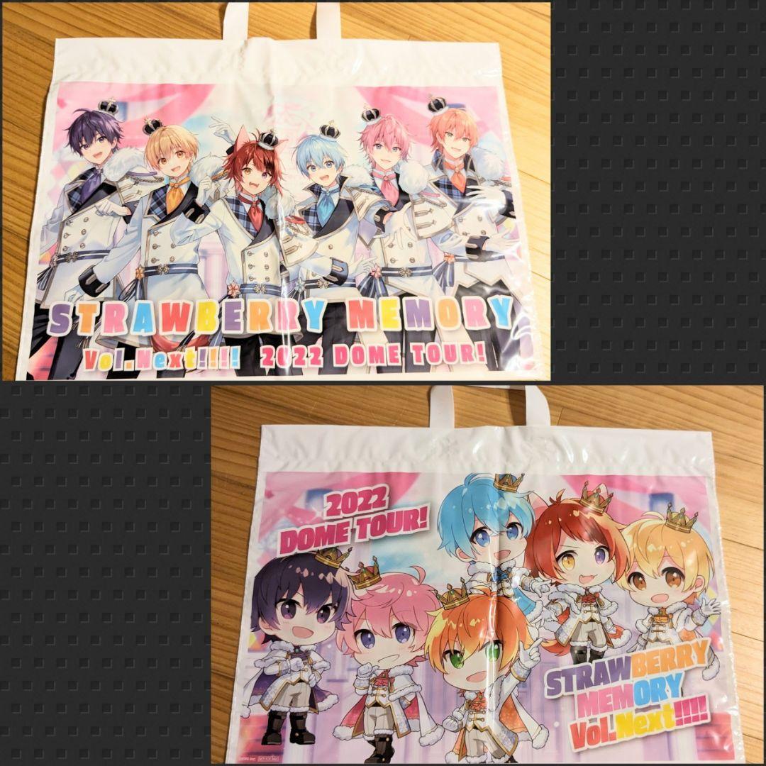 すとぷりグッズセット