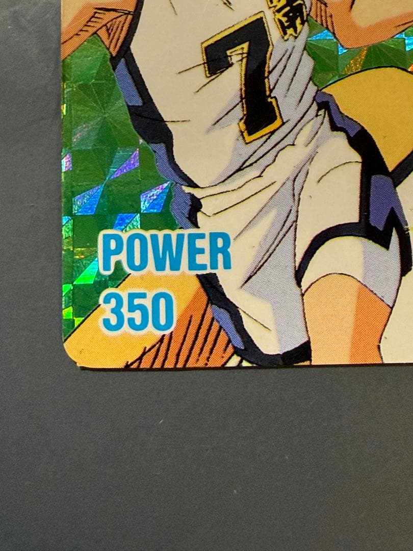 スラムダンク　ロッテリア　カード　仙道#34