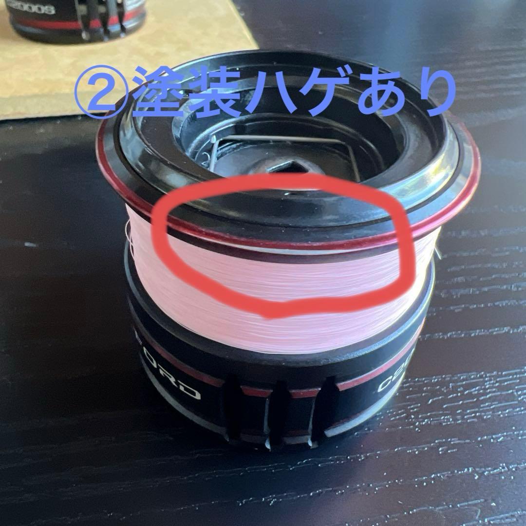 シマノ　20ヴァンフォード　C2000S 純正スプール 2個セット