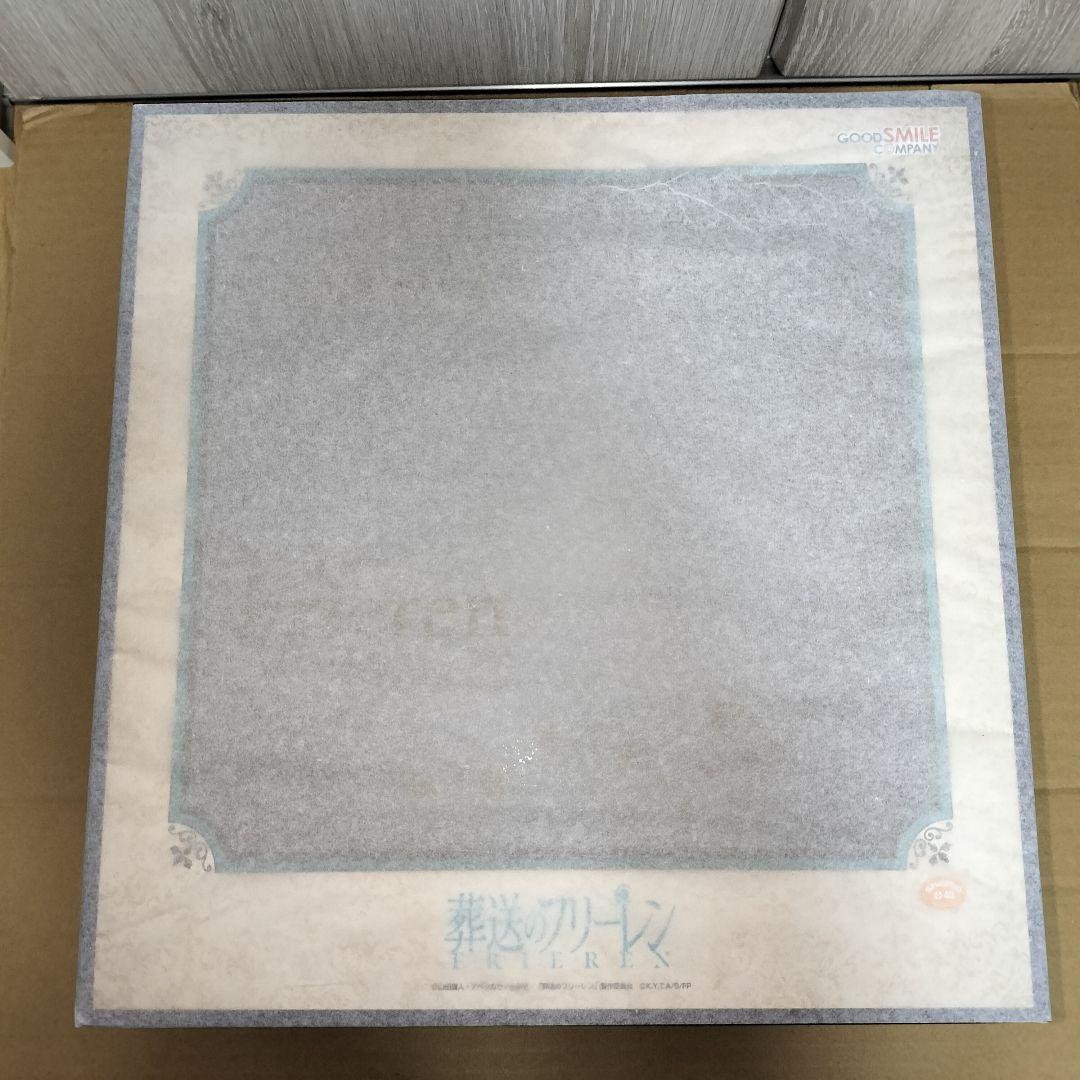 葬送のフリーレン フリーレン ～黄昏色の魔法～ フィギュア