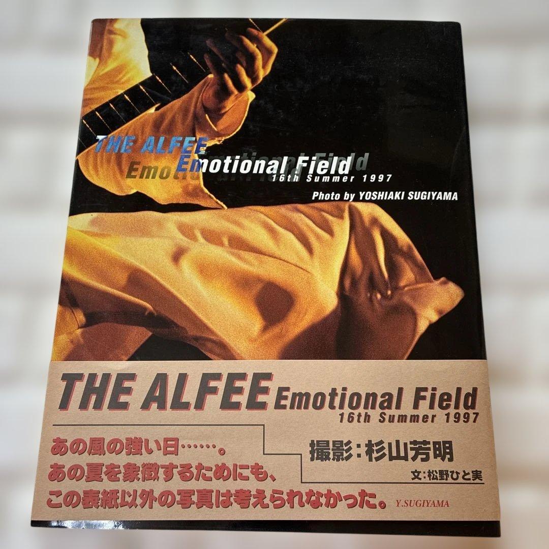 THE ALFEE パンフレット、写真集セット
