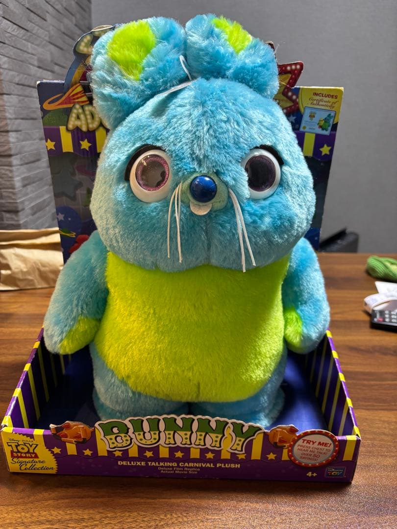 トイストーリー　シグネイチャーコレクション　バニー