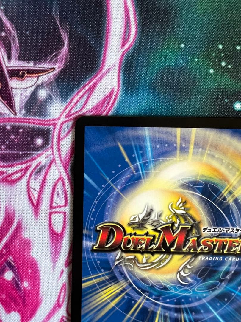 デュエルマスターズ　黄昏ミミ＆トワイライトMk.3 挑戦のヒロイン SPR