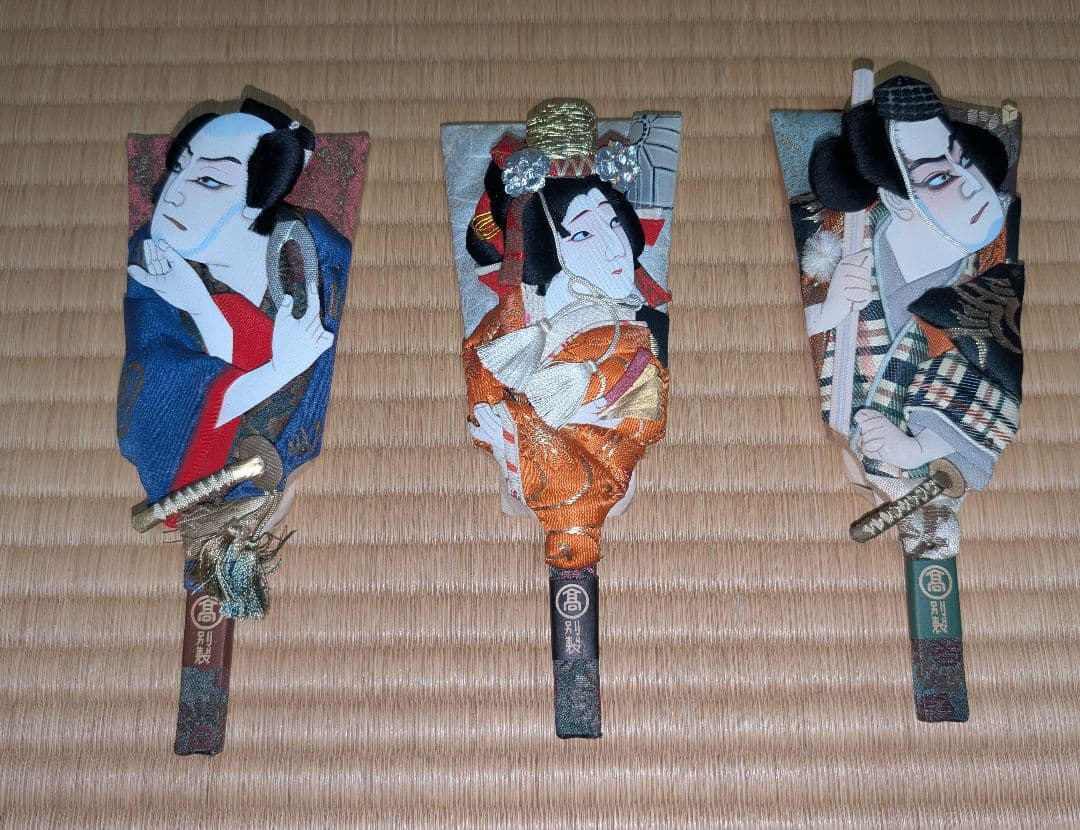 ミニ羽子板 歌舞伎　日本羽子板　昭和レトロ　アンティーク