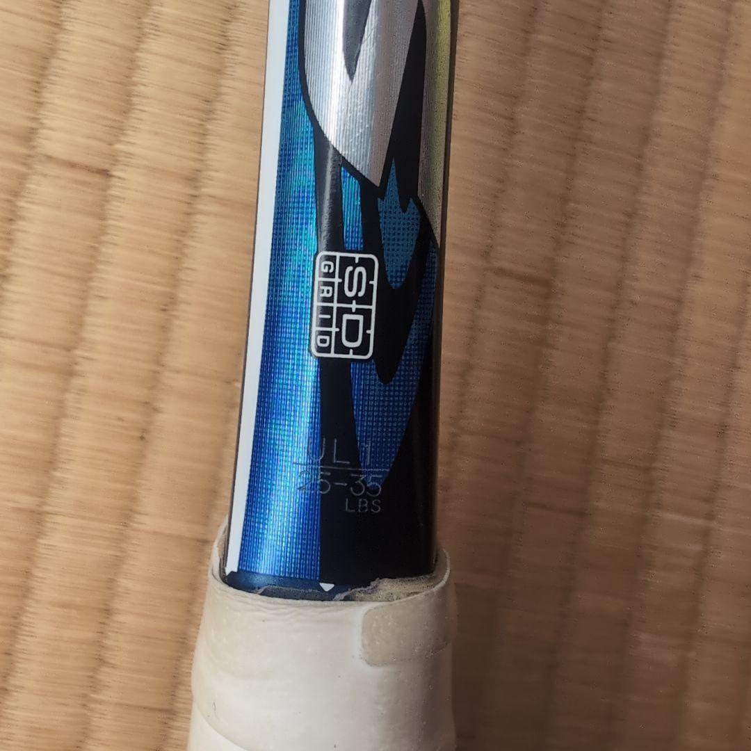 【最終値下げ】ネクシーガ80S②