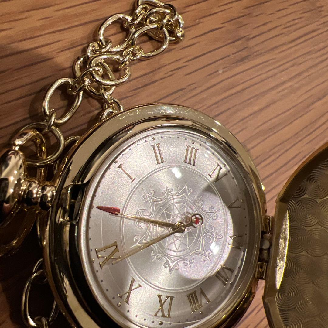 【144/300】葬送のフリーレン　懐中時計