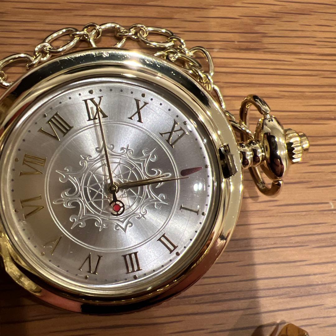 【144/300】葬送のフリーレン　懐中時計