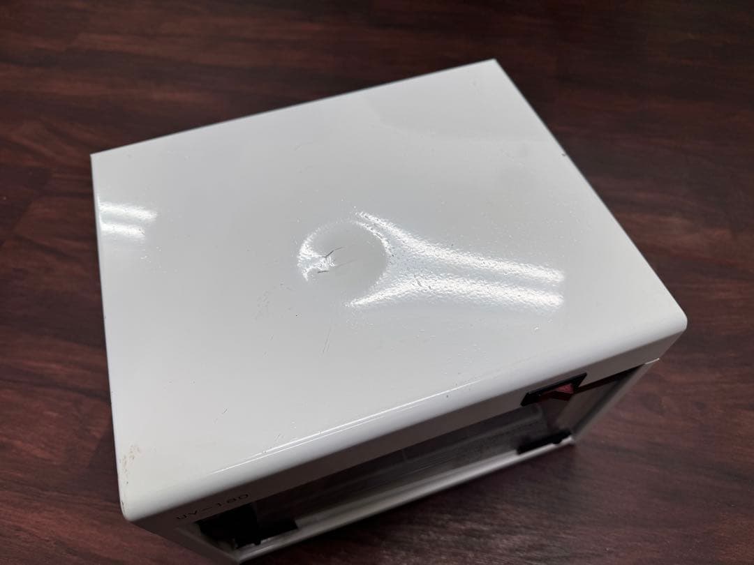 日鉄工業　小型紫外線消毒保管庫 ボーテ　UV-180 中古