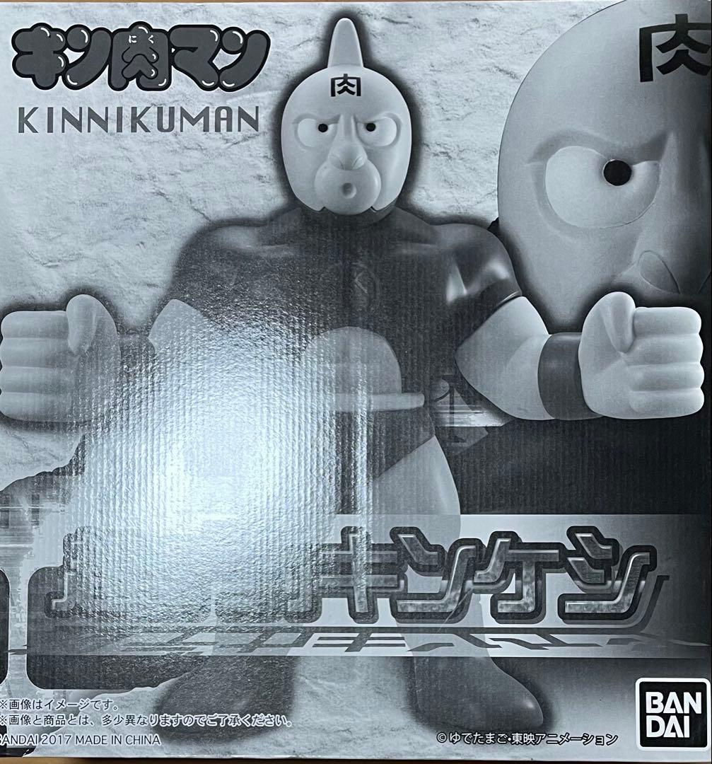 新品未開封　超デカキンケシ キン肉マン フルカラーVer. プレミアムバンダイ