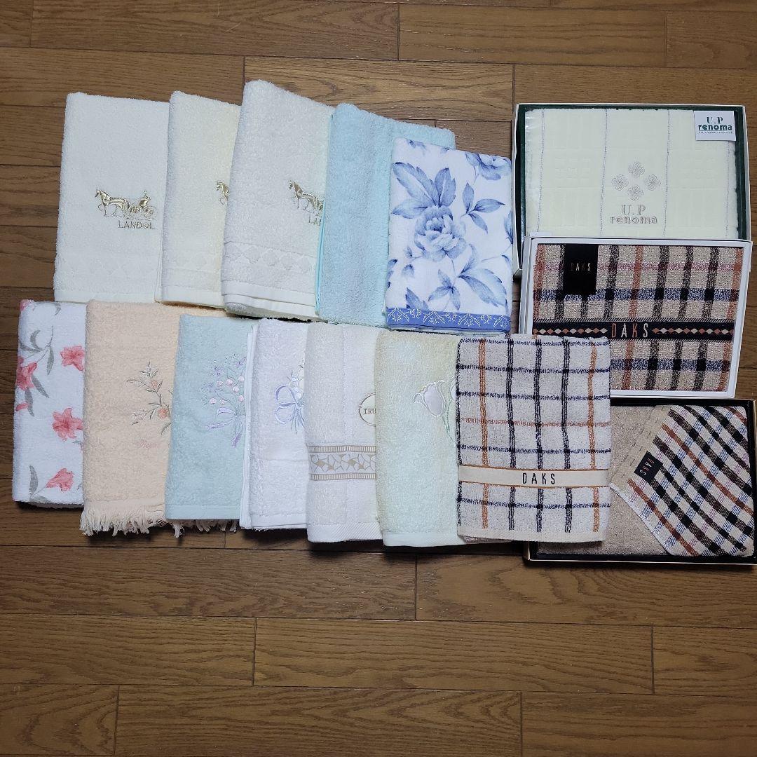 ブランドバスタオル１５枚セット（renoma &DAKS&HOTMAN他)