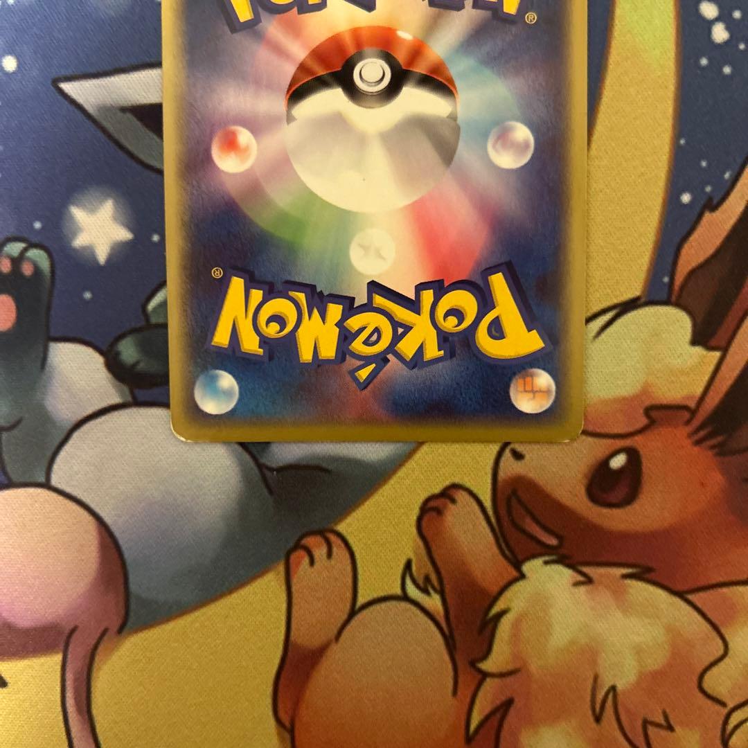 ポケモンカード　ポケカ　リザードンex(D){炎} ランダム構築スターター