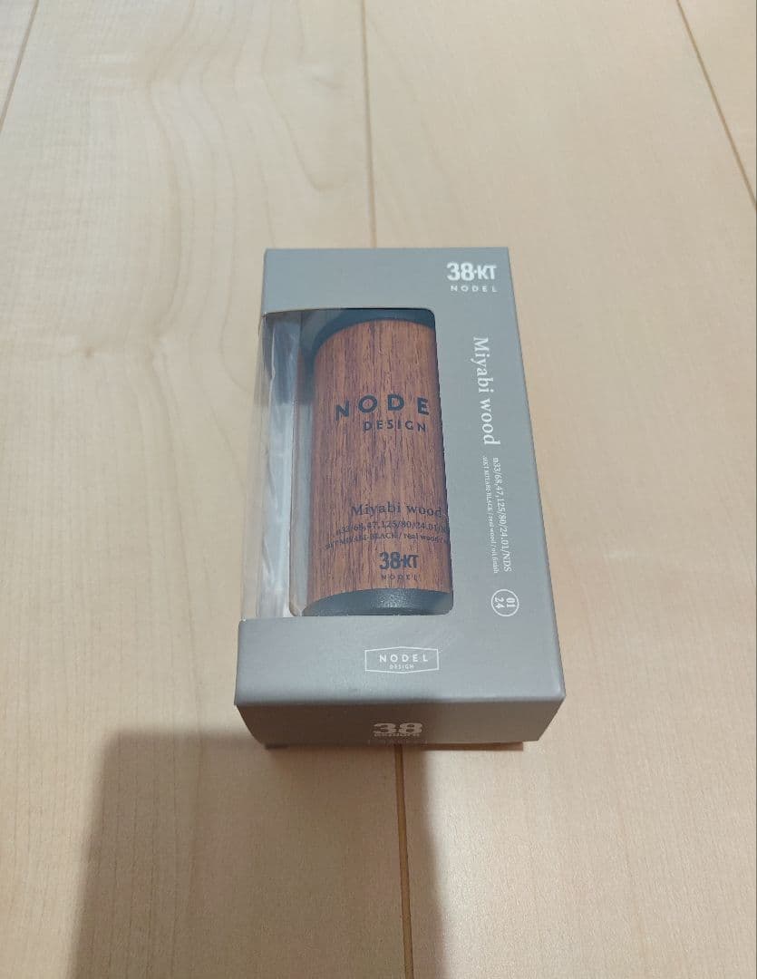 NODEL DESIGN 38kt KARIN ランタン