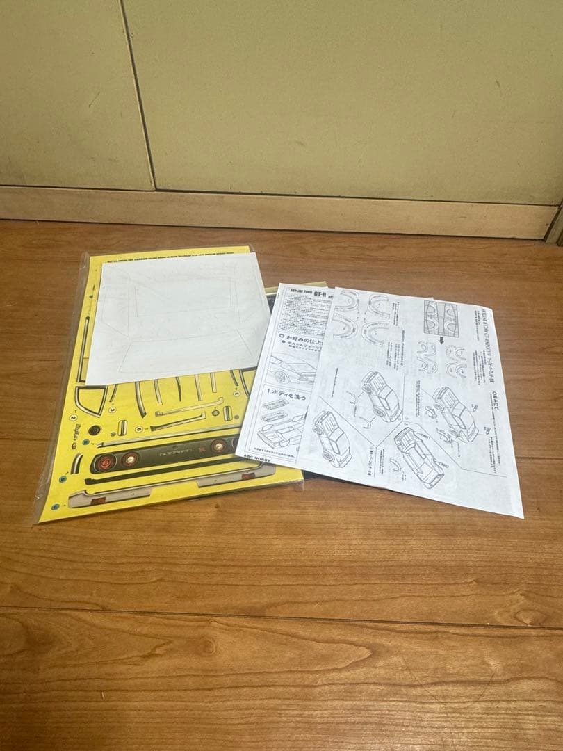 ABCホビーバリバリカスタム ニッサンスカイライン2000 GT-R