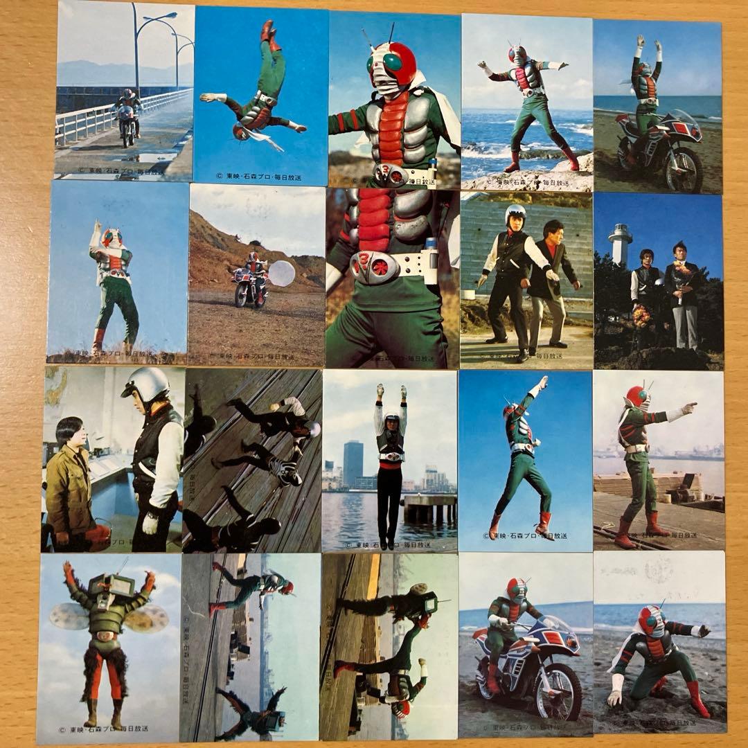 【当時物】カルビー 仮面ライダーカード V3 69枚セット 昭和レトロ トレカ