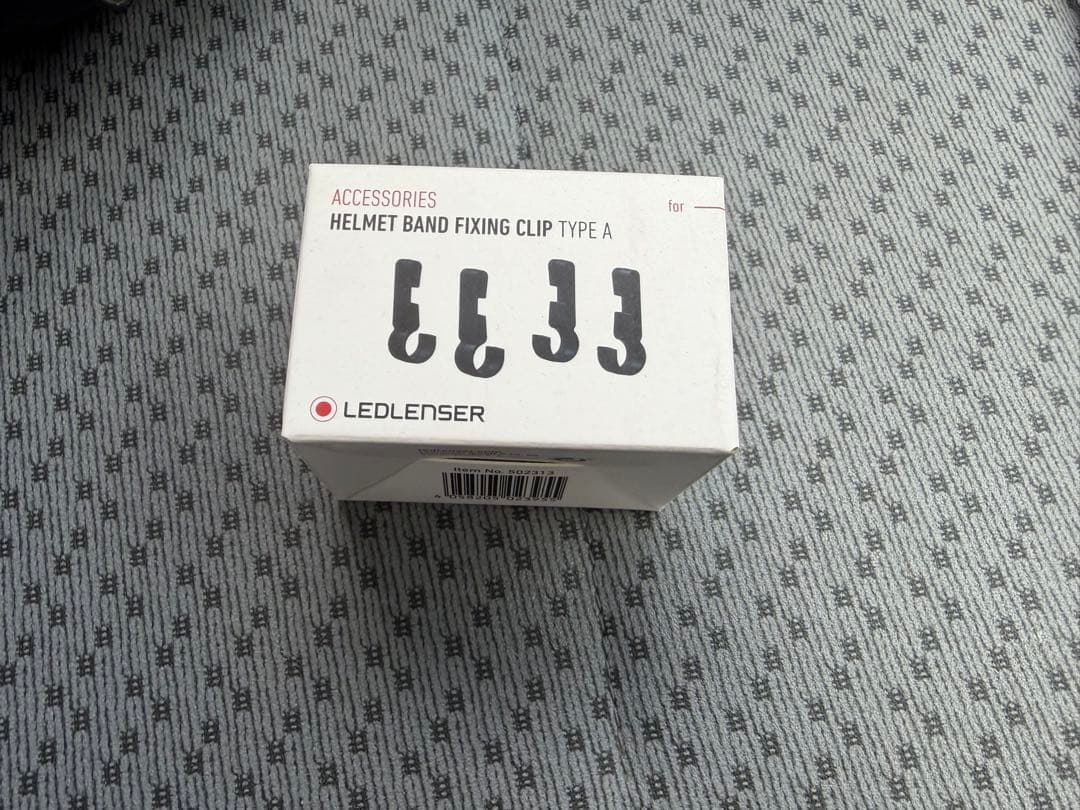 H19R SIGNATURE 最大4,000ルーメンを誇るフラッグシップモデル