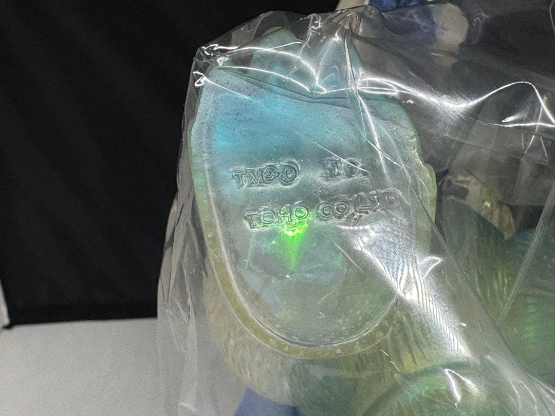 マルサン　友の会限定　クリスタル　怪獣シリーズ　　　　　ゴジラ　赤目　1954