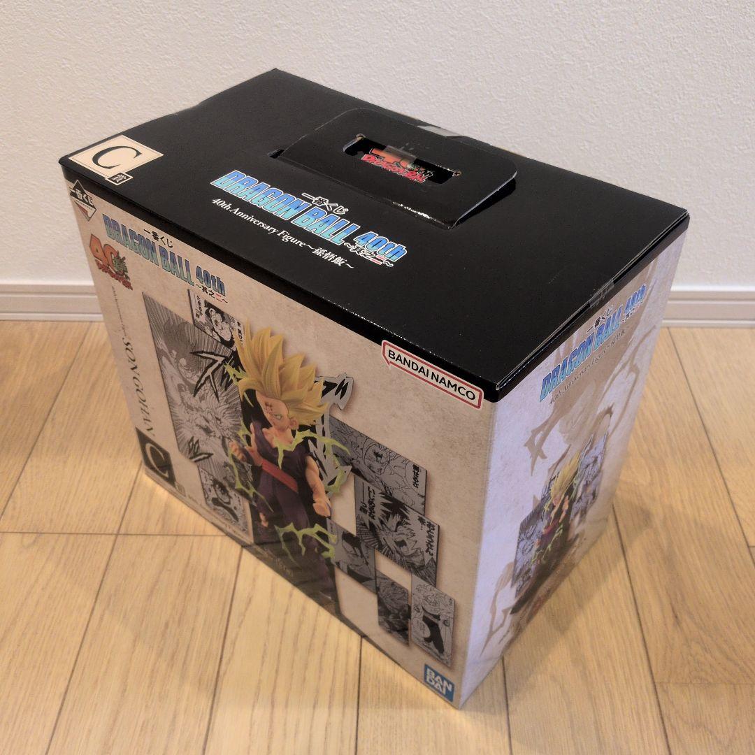 【新品未開封】一番くじ ドラゴンボール 40th 其之二 A賞 C賞 E賞セット