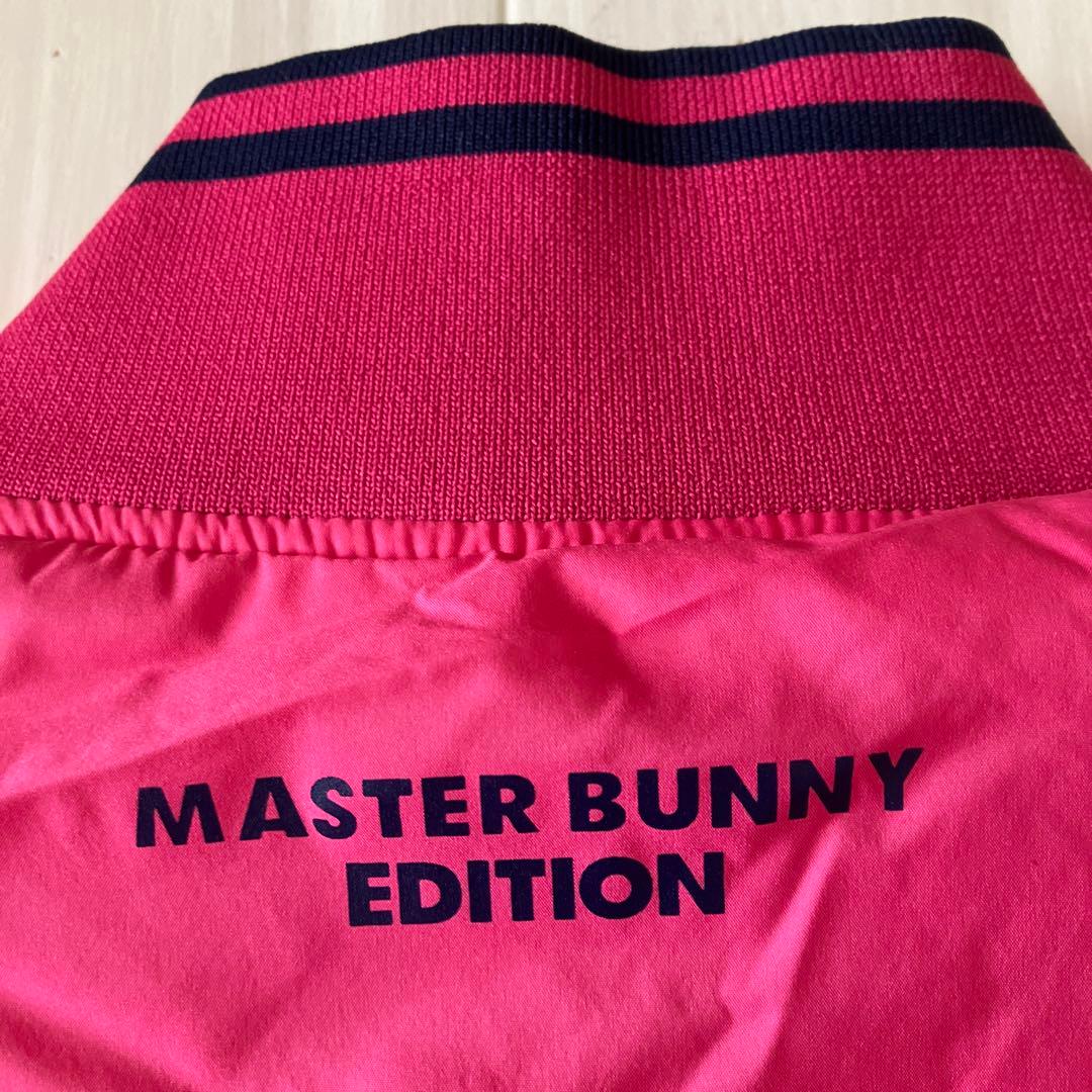 MASTER BUNNY EDITION ジャケット ピンク