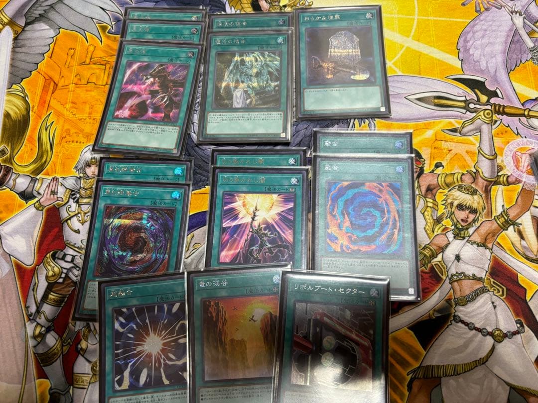 遊戯王　真紅眼デッキ！(高レア）