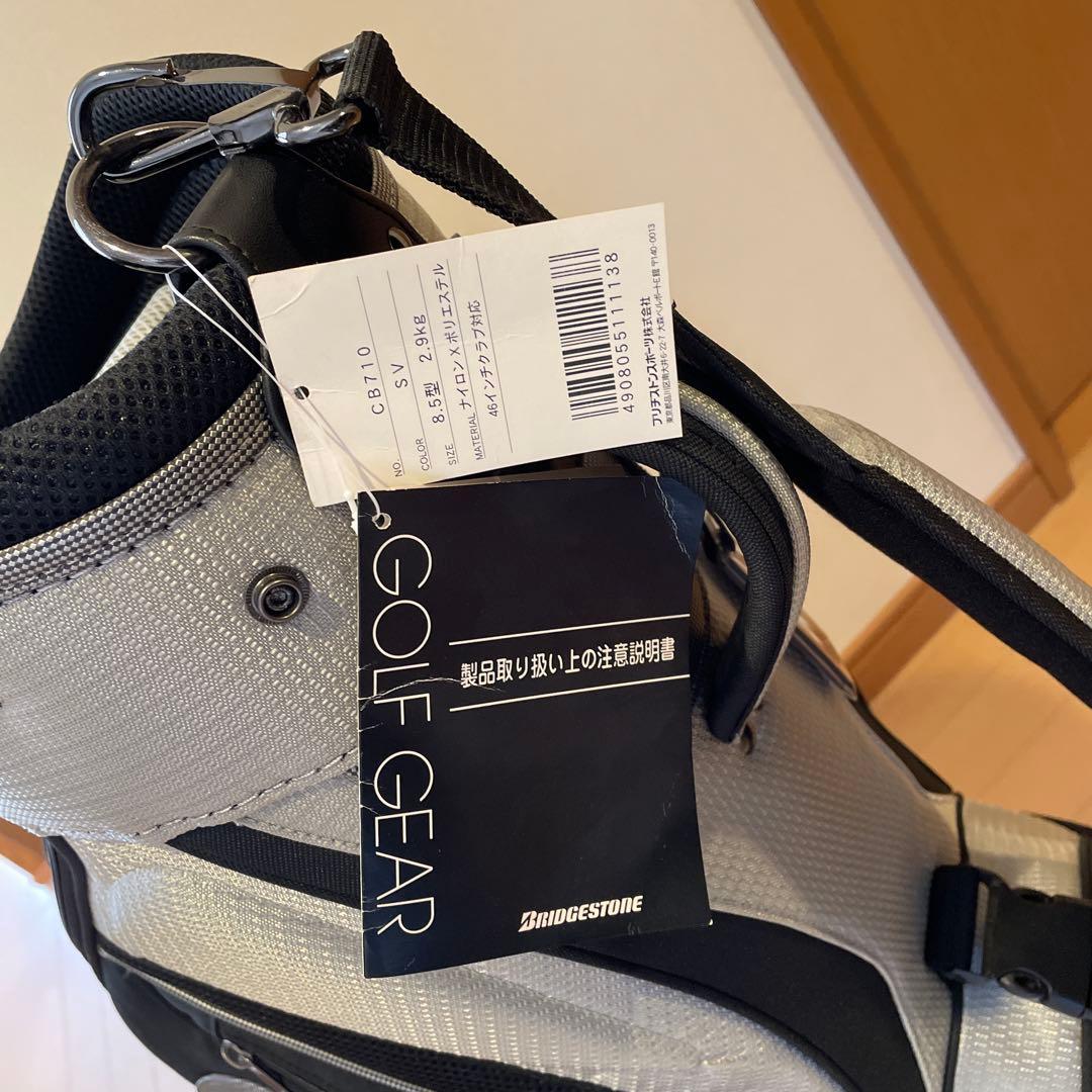 レトロでお洒落な　ブリヂストン　キャディーバック