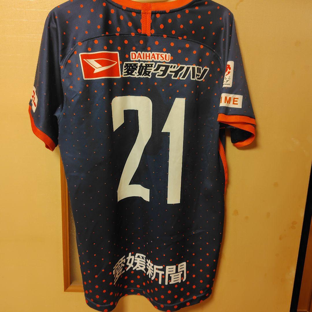 愛媛FCレディースGKオーセンティックユニフォーム