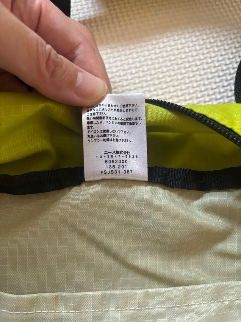 adidas ボストンバッグ　平成レトロ　当時　旅行　修学旅行　便利　紐付き