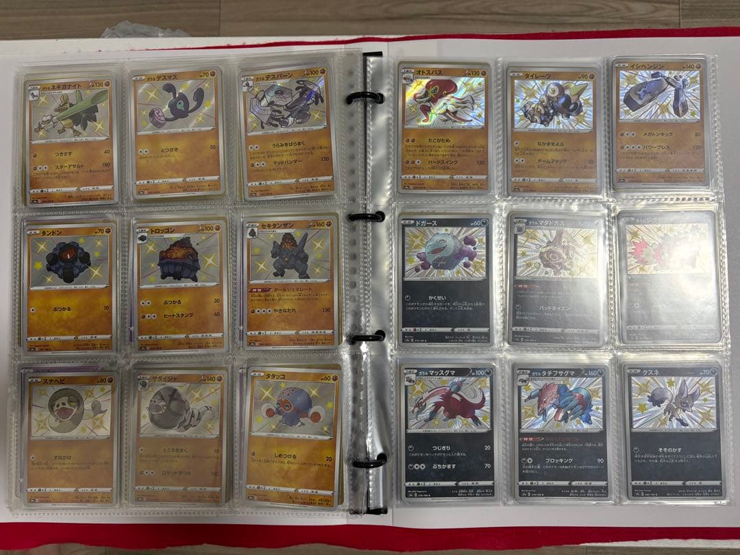 ✨セール✨ポケカ　色違いコンプセット