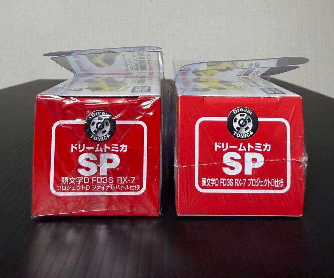 トミカ　ドリームトミカSP 頭文字D（イニシャルD）FD3S RX-7セット