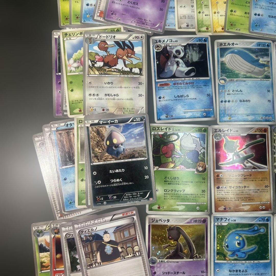 ポケモンカード　まとめ売り　100枚　EX SR グレート　ex LV.X