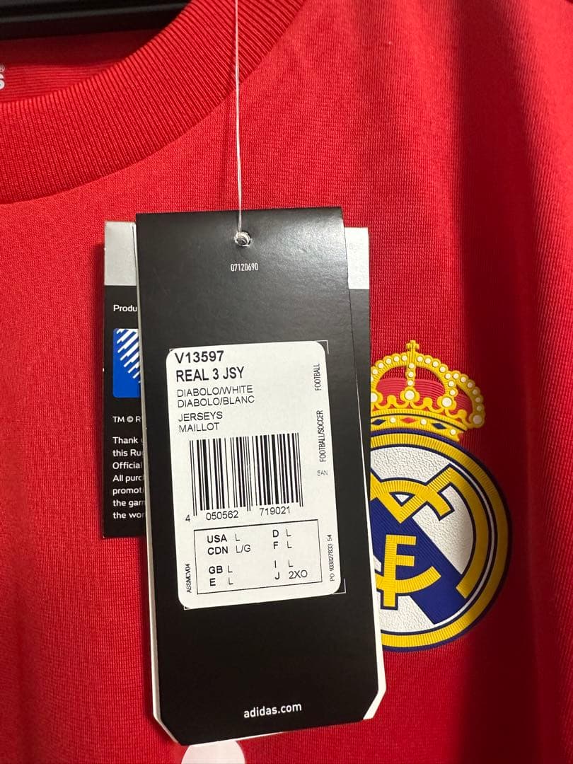 レアルマドリー　ユニフォーム　サード　赤　11 12