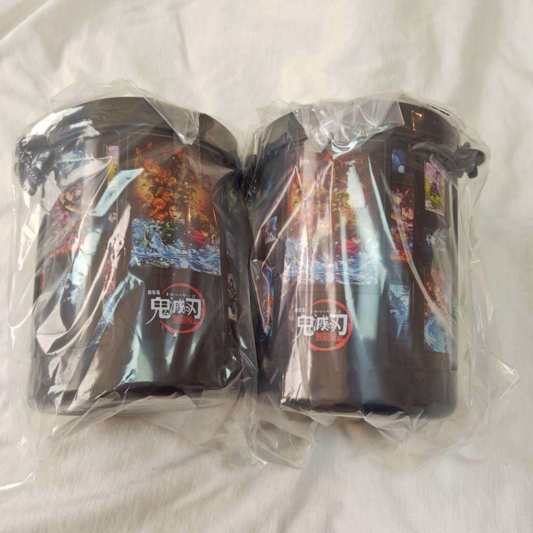 【2個セット】鬼滅の刃 ポップコーンボックス 【新品未使用】