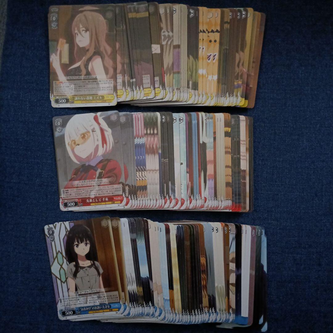 リコリコ デッキ+パーツ まとめ売りセット ヴァイスシュヴァルツ