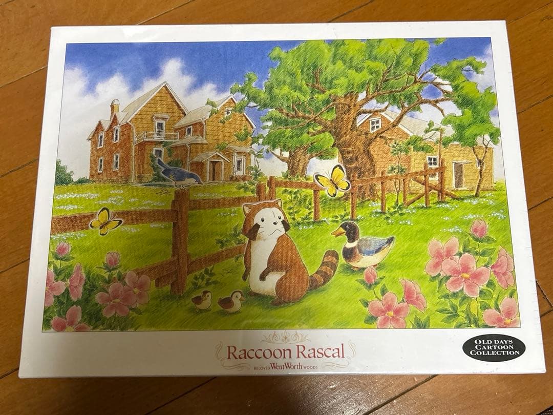 【未開封】あらいぐまラスカル世界名作劇場　ジグソーパズル1000ピース「柵」廃盤